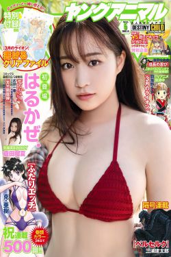 小鸡做操