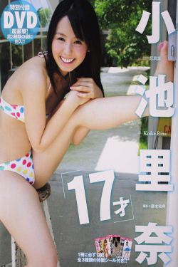 速度与激情10国语完整