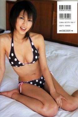 父亲与女儿传宗接代的句子