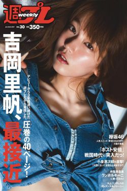 熊绍峰