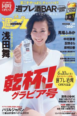 家里就我和我妈两个人
