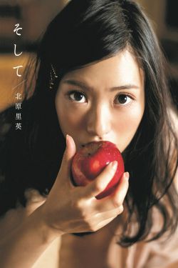 还有明天