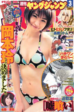 共夫共妻