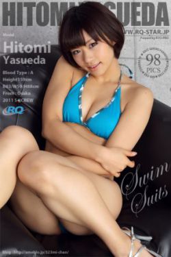 妖精的尾巴第一季
